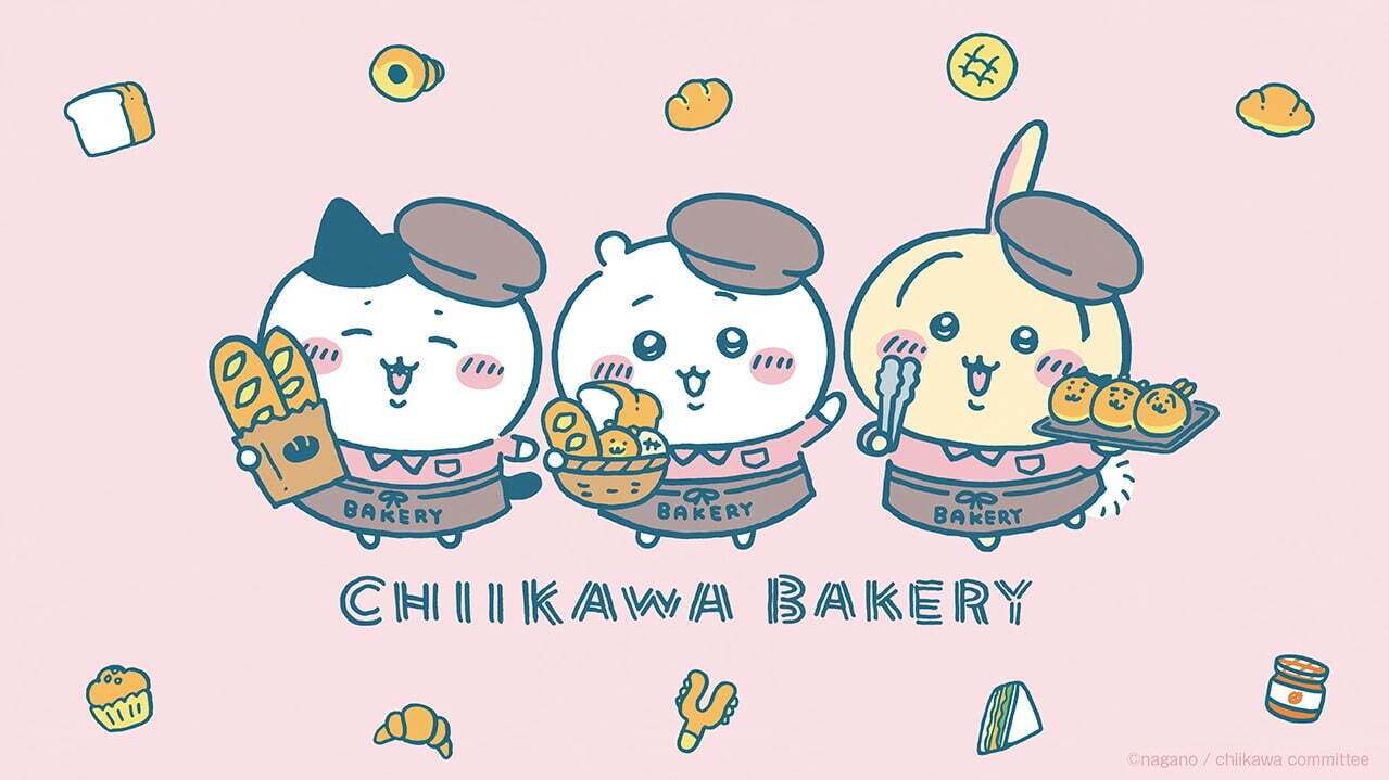 CHIIKAWA BAKERY